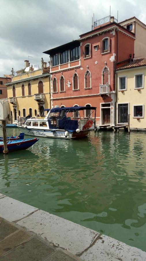 Appartamento Al Mare Lorella Sottomarina Exterior foto